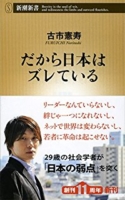 Thumbnail of post image 035