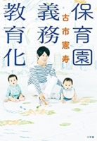 Thumbnail of post image 088