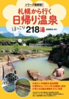 Thumbnail of post image 112