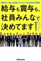 Thumbnail of post image 126